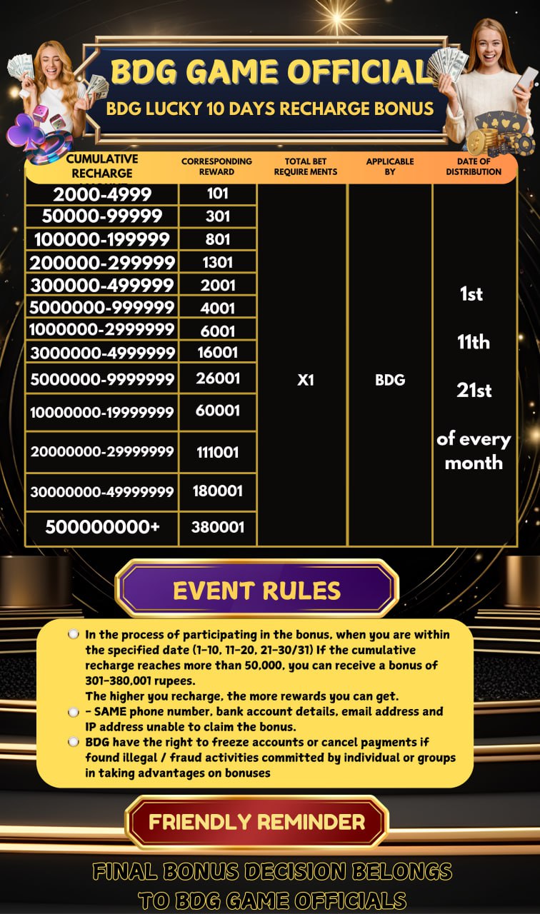 BDG LUCKY 10 DAYS RECHARGE BONUS 