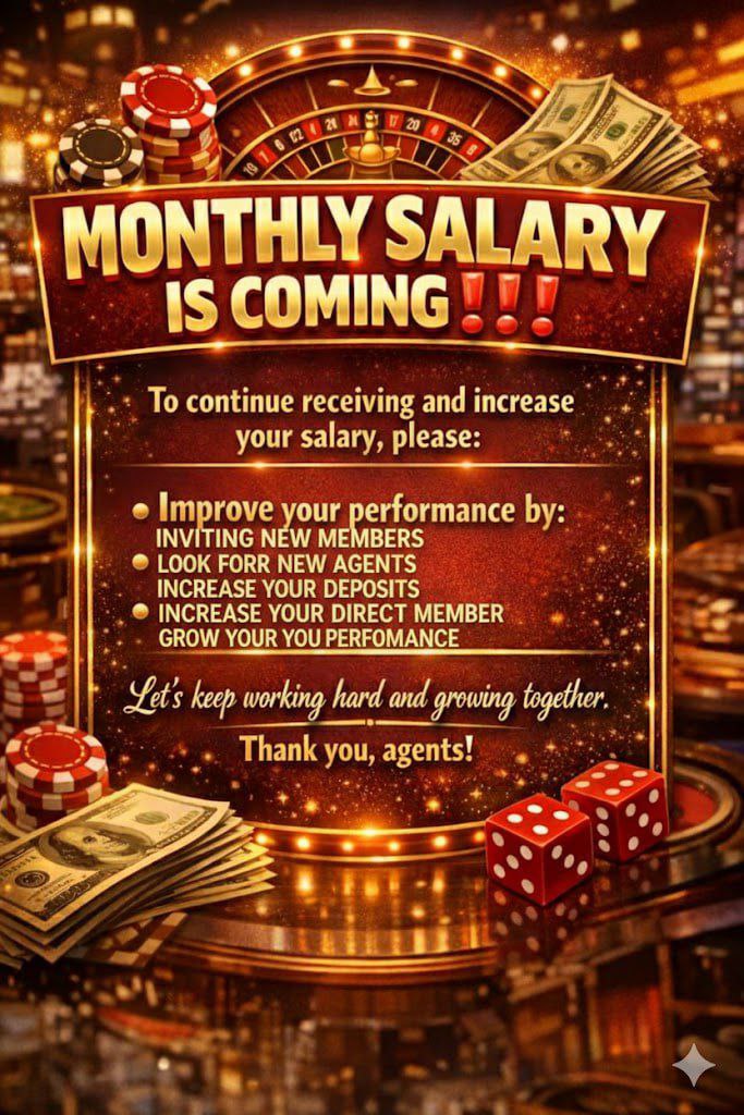 MONTHILY SALARY IS COMING